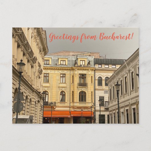 Carte Postale World2Celebrate : Salutations de Bucarest! (Devant)