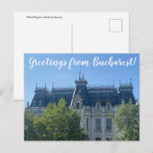 Carte Postale World2Celebrate : Salutations de Bucarest! (Devant / Derrière)