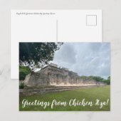Carte Postale World2Celebrate : Salutations de Chichén Itzá! (Devant / Derrière)