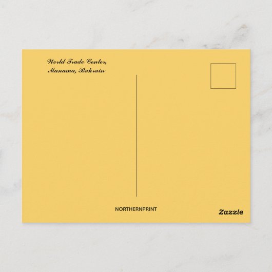 Carte Postale World Trade Center Manama Bahreïn (Dos)