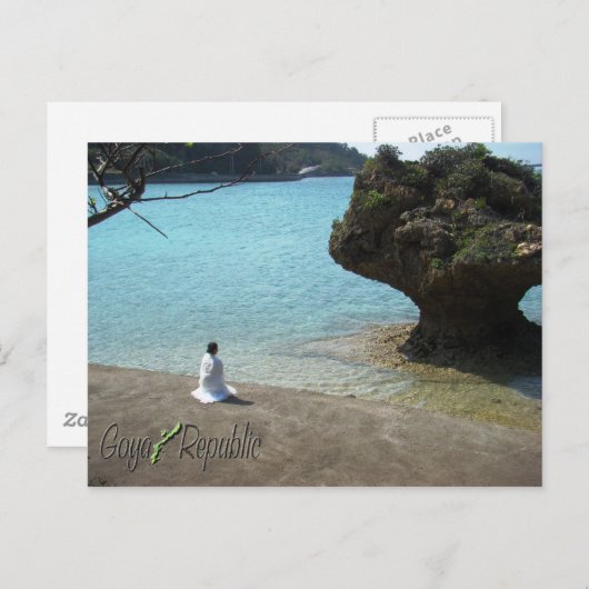 Carte Postale Worship Postcard (Devant / Derrière)