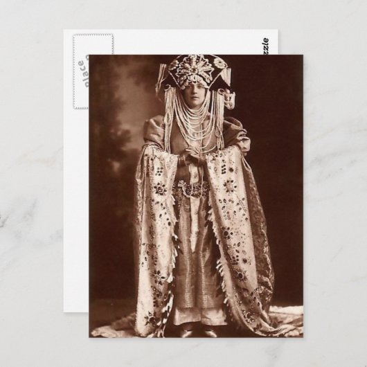 Carte Postale Wow (Devant / Derrière)