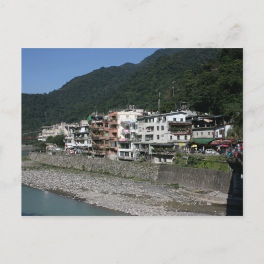 Carte Postale Wulai, Comté de Taipei, Taïwan (Devant)