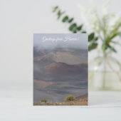 Carte Postale X.ITINERARIES : Maison du Soleil (Debout devant)