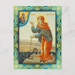 Carte Postale Xenia
