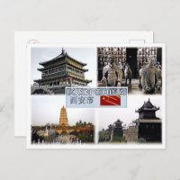 Xi An - Chine - Mosaïque -