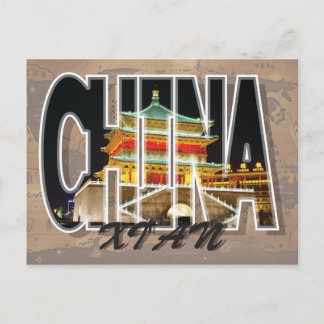 Carte postale Xi'an, Chine