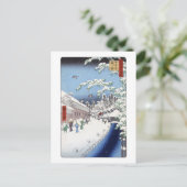 Carte postale Yabu Lane (Debout devant)