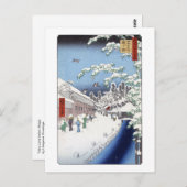 Carte postale Yabu Lane (Devant / Derrière)