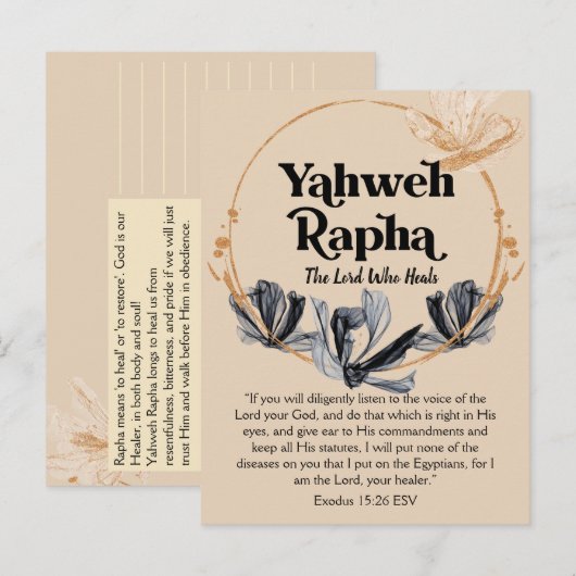 Carte Postale Yahweh Rapha | Noms de Dieu Écriture Dévotionnelle (Devant / Derrière)