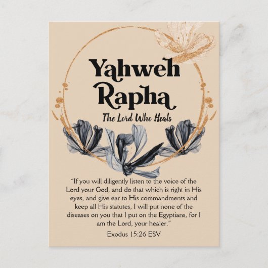 Carte Postale Yahweh Rapha | Noms de Dieu Écriture Dévotionnelle (Devant)