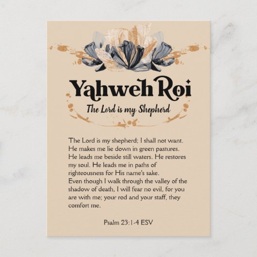 Carte Postale Yahweh Roi | Noms de Dieu Écriture Dévotionnelle (Devant)
