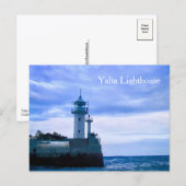 Carte Postale Yalta Lighthouse Ukraine, Black Sea Coast Postcard (Devant / Derrière)