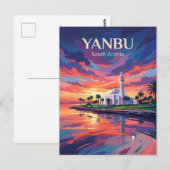 Carte Postale Yanbu Arabie saoudite (Devant / Derrière)