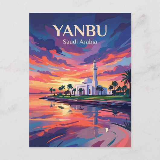 Carte Postale Yanbu Arabie saoudite (Devant)