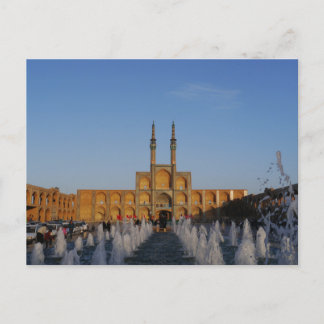 Carte Postale Yazd, Iran