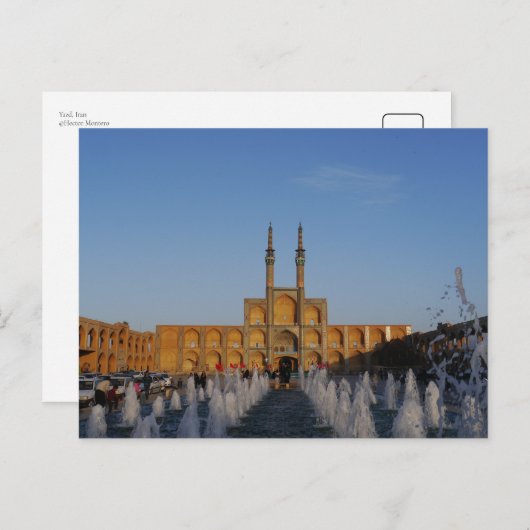 Carte Postale Yazd, Iran (Devant / Derrière)