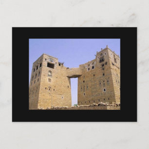 Carte Postale yémen