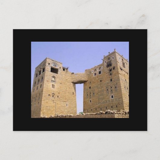 Carte Postale yémen (Devant)