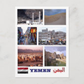 Carte Postale Yémen - Mosaïque - (Devant)