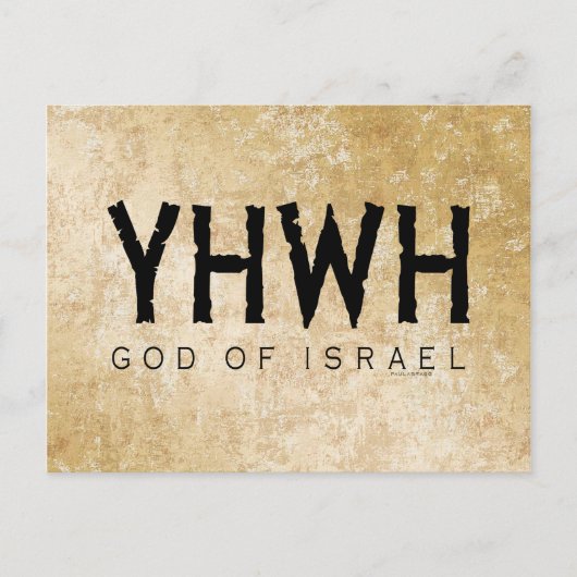 Carte Postale YHWH (Yahvé, Éternel) Dieu Israël Tétragrammaton (Devant)