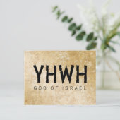 Carte Postale YHWH (Yahvé, Éternel) Dieu Israël Tétragrammaton (Debout devant)