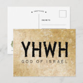Carte Postale YHWH (Yahvé, Éternel) Dieu Israël Tétragrammaton (Devant / Derrière)