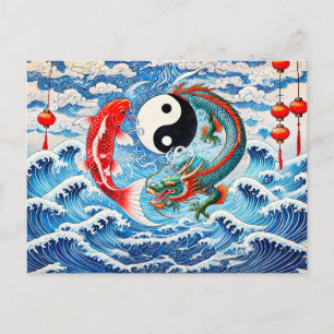 Carte Postale Yin et Yang Koi et Dragon dans l'art asiatique