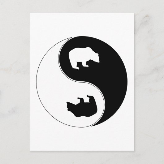 Carte Postale Yin Yang (Devant)