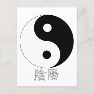 Carte Postale Yin Yang