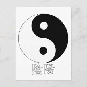Carte Postale Yin Yang