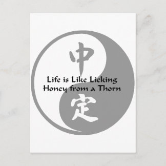 Carte Postale Yin Yang - Comme du miel sur une épine