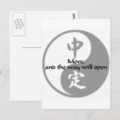 Carte Postale Yin Yang - Déplacer (Devant / Derrière)