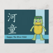 Carte Postale Yokai Kappa (Imp) (Devant)