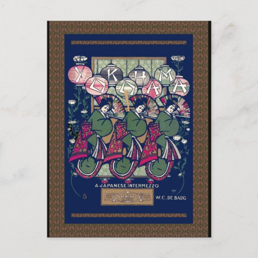 Carte Postale Yokohama (Devant)