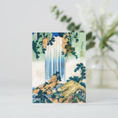 Carte Postale Yoro Cascade Mino Provence par Hokusai, Japonais, (Debout devant)