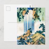 Carte Postale Yoro Cascade Mino Provence par Hokusai, Japonais, (Devant / Derrière)