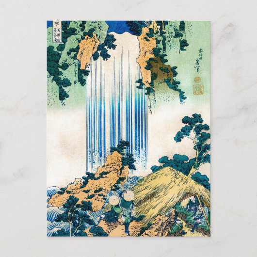 Carte Postale Yoro Cascade Mino Provence par Hokusai, Japonais, (Devant)