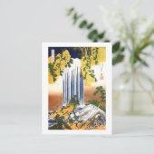 Carte Postale Yoro Falls Hokusai Art japonais (Debout devant)