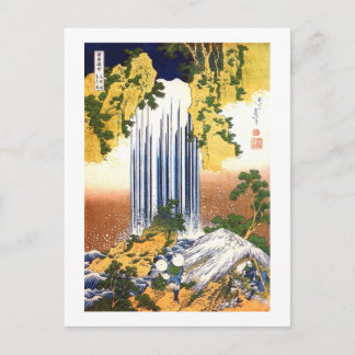 Carte Postale Yoro Falls Hokusai Art japonais