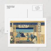 Carte Postale Yoshida à Tōkaidō (Devant / Derrière)