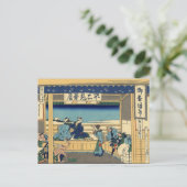 Carte Postale Yoshida à Tōkaidō (par Hokusai) (Debout devant)