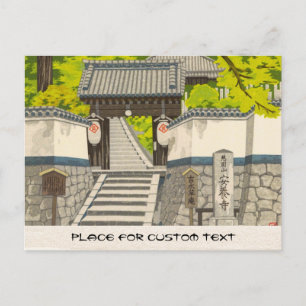 Carte Postale Yoshimizu, Anyoji Temple Imai Takehisa art japan