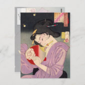 Carte Postale Yoshitoshi - Douanes et Manners (Devant / Derrière)