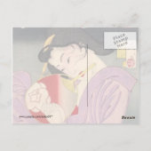 Carte Postale Yoshitoshi - Douanes et Manners (Dos)