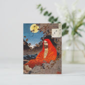 Carte Postale Yoshitoshi : Homme Saint (Debout devant)