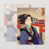 Carte Postale Yoshitoshi - L'air lourd (Devant / Derrière)