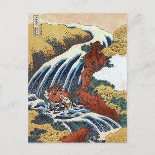 Carte Postale Yoshitsune Lave Son Cheval Hokusai Fine Art
