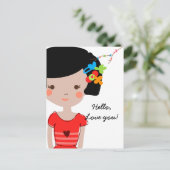 Carte postale Yosola Paperfruit (Debout devant)