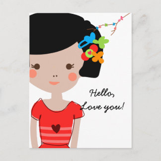 Carte postale Yosola Paperfruit